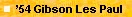 �54 Gibson Les Paul Junior  